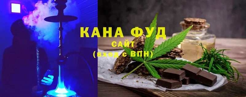 Печенье с ТГК марихуана  как найти наркотики  МЕГА сайт  Ачинск 