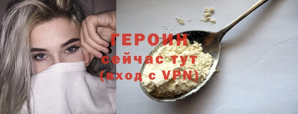 apvp Богданович